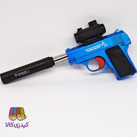 تصویر تفنگ کلت تیر ژله‌ای همراه با خفه‌کن 