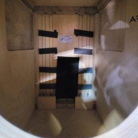 تصویر کاخن حرفه ای آرزو حیدری 