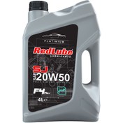 تصویر روغن موتور خودرو ردلوب F4/FMJ-20W50 حجم 4 لیتر RedLube F4/FMJ-20W50 Engine Oil 4L