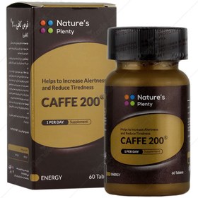 تصویر کافی 200 میلی گرم 