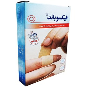 تصویر چسب زخم فیکسوباند بسته 100 عددی Fixoband Adhesive Bandage Pack of 100