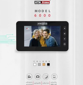 تصویر چشمی دیجیتال سری DW6000 - سفید 