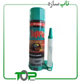 تصویر چسب 123 تاپ فیکس400 میل 