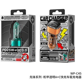 تصویر این شارژر سریع خودرو WP-C45 ا WeKome Car Charger WP-C45 WeKome Car Charger WP-C45