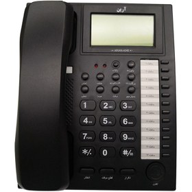 تصویر تلفن با سیم آرین مدل 4040 ا Ariyan 4040 Corded Telephone Ariyan 4040 Corded Telephone