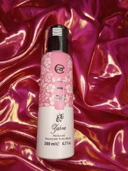 تصویر عطر زهره 