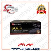 تصویر لنت ترمز جلو سانگ یانگ تیوولی 2019 – 2016 برند گلد (Gold) اصلی سفارش اروپا 