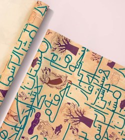 تصویر 3 برگ کاغذ کادو مخمل – 1051 