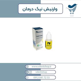 تصویر وارنیش رزینی کوپال / Copal Liner Varnish 