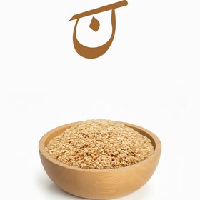 تصویر کنجد بوداده طلایی 