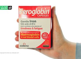 تصویر کپسول فروگلوبین ب12 ویتابیوتیکس ا Feroglobin B12 Feroglobin B12