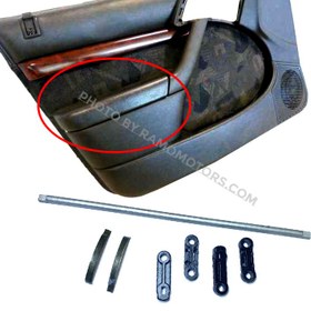 تصویر لوازم مچی متحرک درب جلو زانتیا 