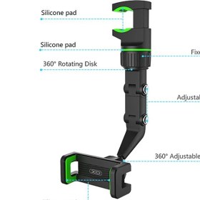 تصویر هولدر آینه ای گیره ای XO XO-C107 XO XO-C107 Mirror Mobile Holder