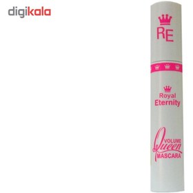 تصویر ریمل حجم دهنده رویال اترنیتی مدل Royal Eternity Volume Queen Royal Eternity Volume Queen Mascara