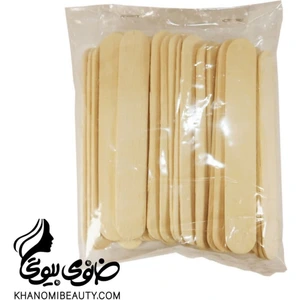 تصویر فروشگاه خانومی بیوتی