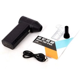 تصویر مینی جت فن شارژی 