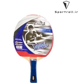 تصویر راکت پینگ پنگ جفتی توپدار CIMA CIMA Ball Ping Pong Rocket