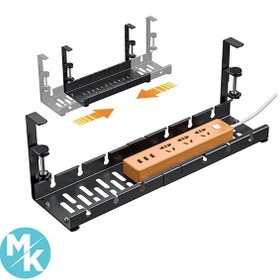 تصویر سینی مدیریت کابل زیر میز برند JIEJIEGS مدل Tray 