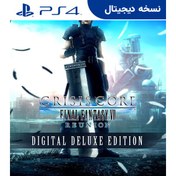 اکانت قانونی بازی Ace combat 7 Deluxe edition, برای PS5