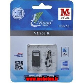 تصویر فلش مموری ویکومن مدل vc263 S با ظرفیت 16 گیگابایت ا Vicco VC263 S Flash Memory -16GB Vicco VC263 S Flash Memory -16GB