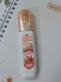 تصویر غلط گیر مایع فانتزی 