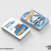تصویر دانلود فایل لایه باز کارت ویزیت آژانس مسافرتی 