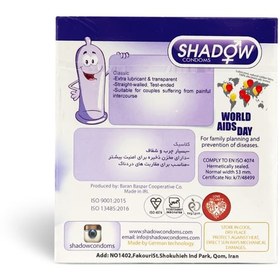 تصویر کاندوم کلاسیک شفاف 3تایی شادو ا Shadow Classic Professional Condom 3pcs Shadow Classic Professional Condom 3pcs