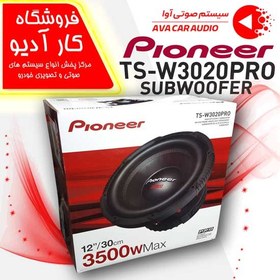 تصویر ساب ووفر پایونیر مدل TS-W3020PRO Pioneer TS-W3020PRO