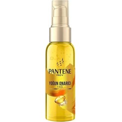 تصویر سرم تقویت کننده مو کراتین پنتن Pantene مدل Yogun Onarici حجم 100ml 