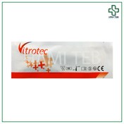 تصویر بیبی چک خون نواری ویتروتک 