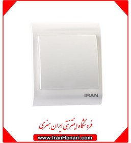 تصویر کلید تک پل ایران الکتریک مدل 2009 ا iran electric 2009 model iran electric 2009 model