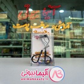 تصویر فرمژه شاینر مدل 802 