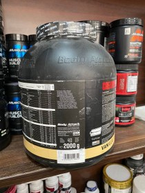 تصویر پروتئین کراتین بادی اتک لاین اصلی اورجینال (2 کیلوگرم) BODY ATTACK CREATINE PROTEIN