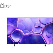 تصویر تلویزیون هوشمند سامسونگ 75 اینچ مدل UA75U8000FU 