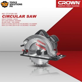 تصویر اره دیسکی کرون مدل 15199CT 