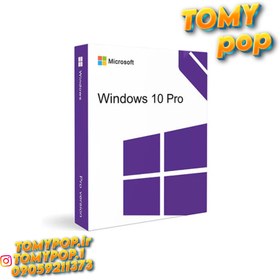 تصویر لایسنس اورجینال Windows 10 pro - OEM 