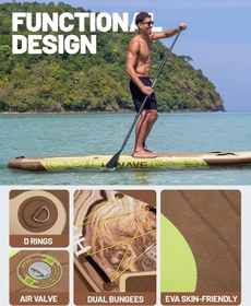 تصویر پدل برد BREEZE KHAKI برند Hiwave 