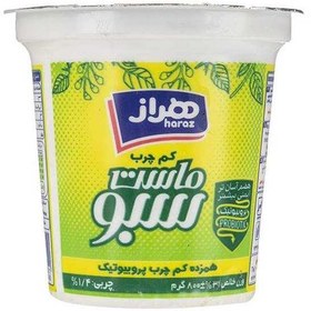 تصویر ماست سبو کم چرب پروبیوتیک 800 گرمی هراز 