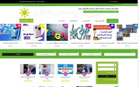 تصویر خرید بک لینک از سایت تبلیغات خوب 