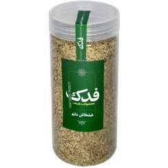 تصویر خشخاش دانه فدک سبز (350 گرم) 