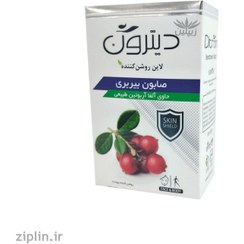 تصویر صابون بیربری دیترون 110 گرمی Ditron Bearberry Soap 110 g