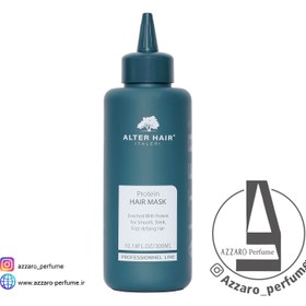 تصویر ماسک مو پروتئین آلتر هیر حجم 300 میل Alter Hair protein hair mask, volume 300 ml