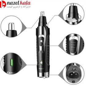 تصویر موزن گوش و بینی دو کاره کیمی مدل km-6675 