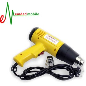 تصویر سشوار 1880 وات دیجیتال یاکسون مدل YAXUN YX-2202 ا HEAT GUN YX-2202 HEAT GUN YX-2202