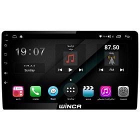 تصویر مانیتور خودرو وینکا مدل QG855 WINCA QG855 CAR MULTIMEDIA