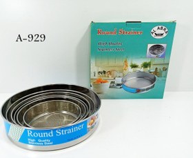 تصویر الک استیل رد فلاور 