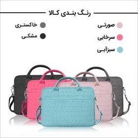 تصویر کیف لپ تاپ ویوو مدل COSMO 13.3 