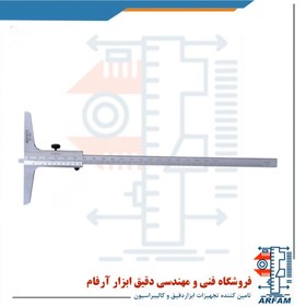 تصویر کولیس عمق سنج ورنیه آسیمتو 200 میلی متر مدل 2-08-321 Asimeto Vernier Depth Caliper 321-08-2