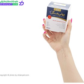 تصویر ساشه جوشان بونی مگز پلاس کیمیا آرا 20 عدد Kimiara Bonimags Plus Effervescent Sachets 20 Pcs