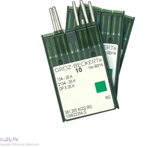 تصویر فروشگاه 20بافت